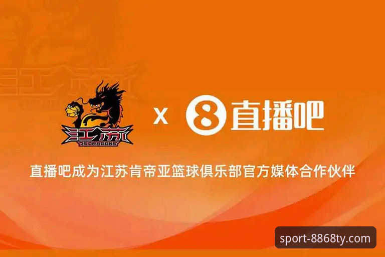 8868体育平台深度评测：手机玩体育游戏，从入门到精通